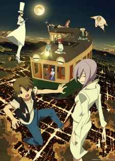 Uchouten Kazoku 2 [Sub: Eng]