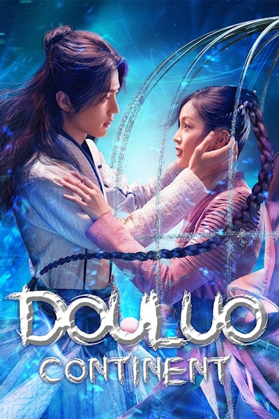 Douluo Continent - Season 1