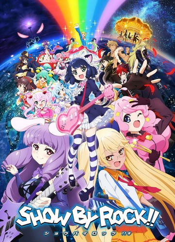 Show By Rock!! # [Audio: Eng]