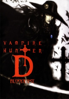 Vampire Hunter [Audio: Eng]
