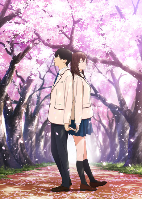 Kimi no Suizou wo Tabetai [Audio: Eng]