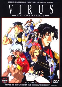 Virus Buster Serge [Audio: Eng]
