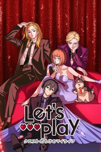 Lets Play - Season 1