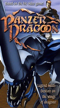 Panzer Dragoon [Audio: Eng]