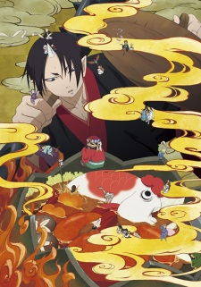 Hoozuki no Reitetsu 2nd Season [Sub: Eng]