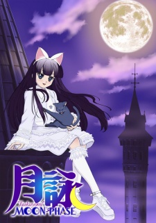 Tsukuyomi: Moon Phase [Audio: Eng]