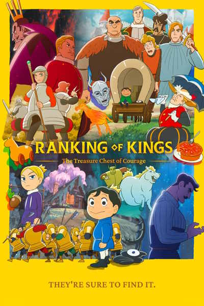 Ranking of Kings: The Treasure Chest of Courage - Season 1