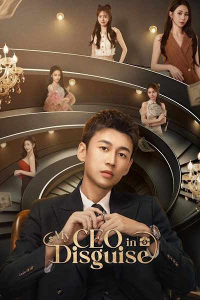 My CEO in Disguise - Season 1