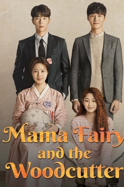 Mama Fairy and the Woodcutter - Season 1