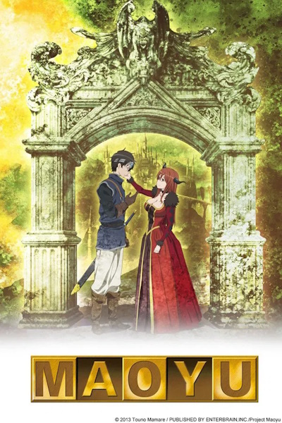 MAOYU (Maoyu Archenemy And Hero) - Season 1