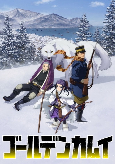 Golden Kamuy 2nd Season [Audio: Eng]