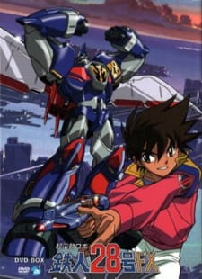 Chou Dendou Robo Tetsujin 28-gou FX [Sub: Eng]