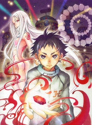 Deadman Wonderland OVA [Sub: Eng]