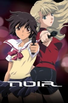 Noir [Audio: Eng]
