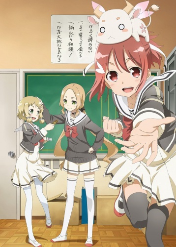 Yuuki Yuuna wa Yuusha de Aru [Sub: Eng]