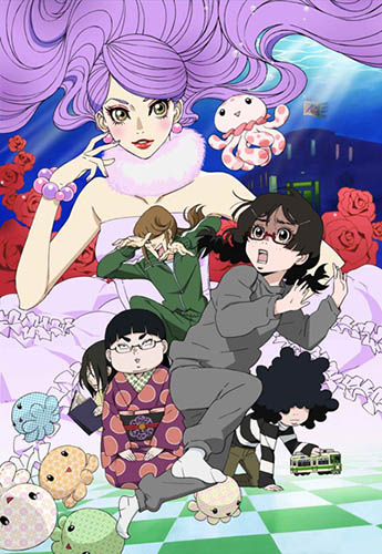 Kuragehime [Sub: Eng]