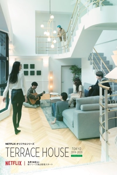 Terrace House: Tokyo - Season 1 [Sub: Eng]