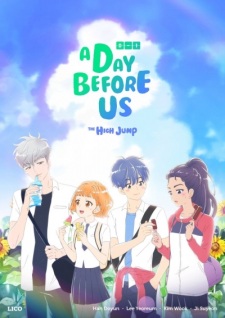 A Day Before Us [Sub: Eng]