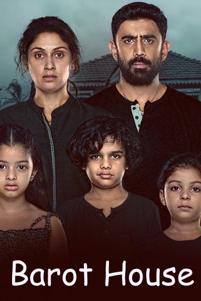 Barot House [Sub: Eng]