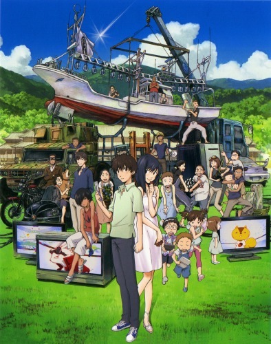 Summer Wars [Sub: Eng]