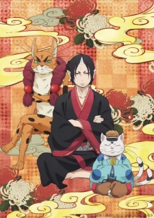 Hoozuki no Reitetsu - Season 2 OVA [Sub: Eng]