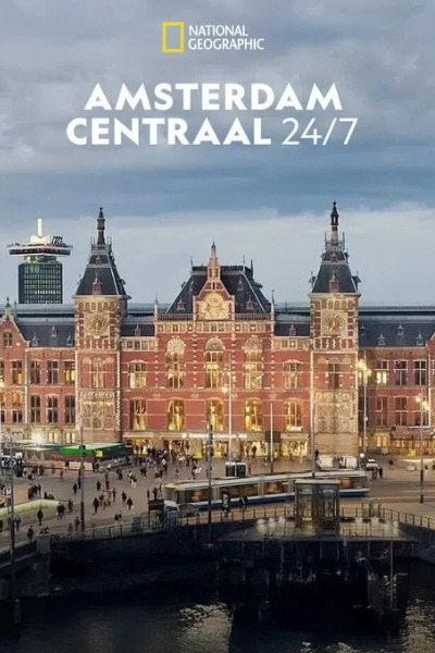 Amsterdam Centraal 24 7 - Season 1