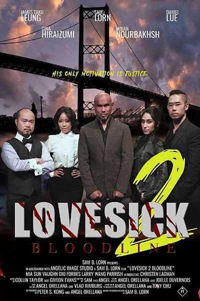 Bloodline: Lovesick 2