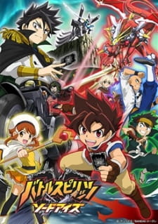 Battle Spirits: Sword Eyes [Sub: Eng]