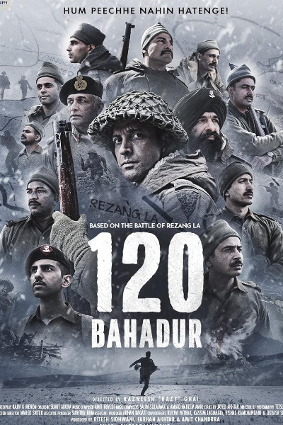 120 Bahadur