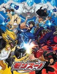 Juusen Battle Monsuno Season 2 [Audio: Eng]