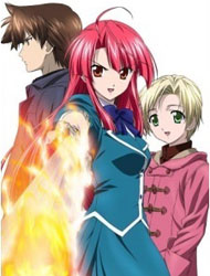 Kaze no Stigma [Audio: Eng]