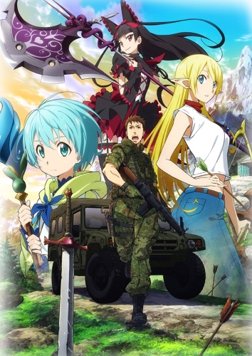 Gate: Jieitai Kanochi nite, Kaku Tatakaeri - Season 1 [Sub: Eng]