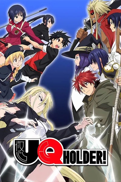 UQ HOLDER - Season 1