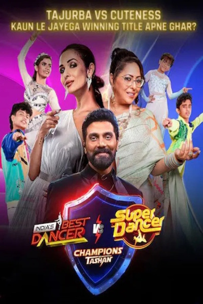 Indias Best Dancer vs Super Dancer Champions ka Tashan - Season 1