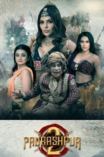 Paurashpur - Season 2