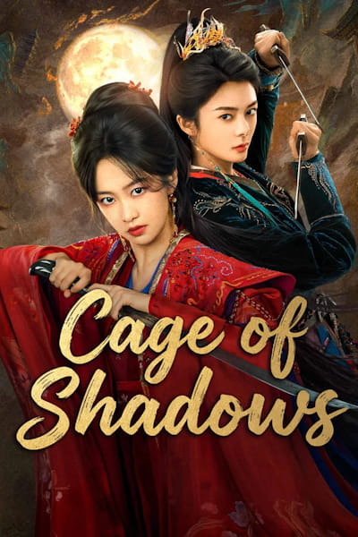 Cage of Shadows (Fan long) - Season 1