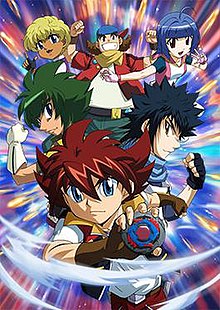 BeyWheelz [Audio: Eng]