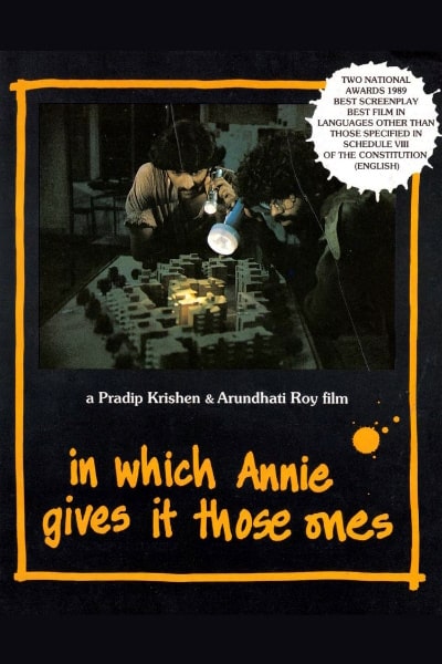 In Which Annie Gives It Those Ones