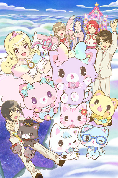 Mewkledreamy Mix! [Sub: Eng]