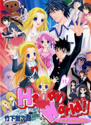 Happy World! OVA [Sub: Eng]