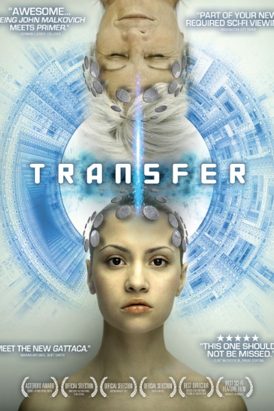 Transfer (2010)