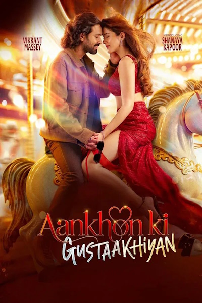 Aankhon ki Gustaakhiyan (Aankhon Ki Gustaakhiyan)
