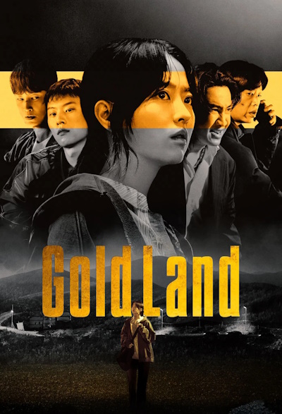 Gold Land - Season 1