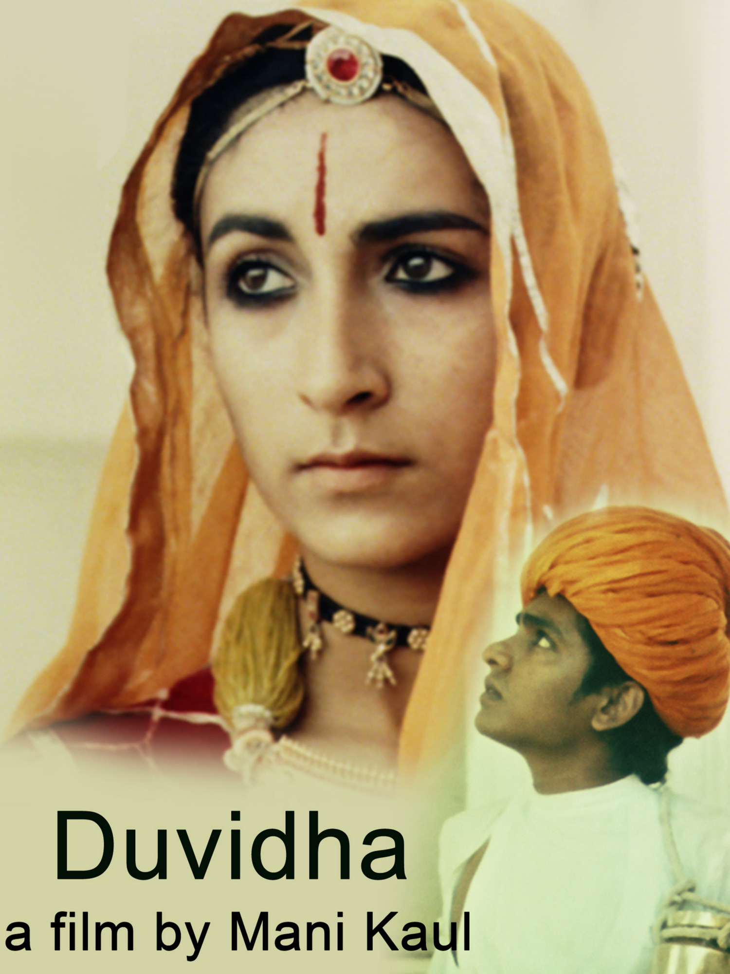 Duvidha [Audio: Hindi]