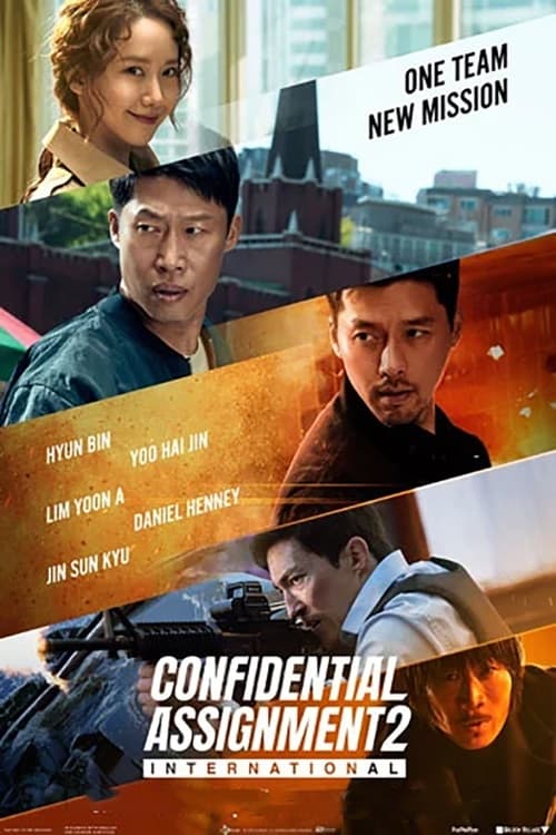 Gongjo 2: Inteonaesyeonal