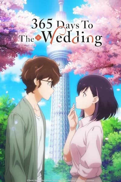 365 Days to the Wedding (Kekkon Surutte, Honto desu ka) - Season 1