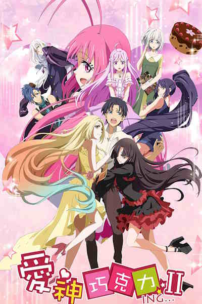 Cupids Chocolates (Aishen Qiaokeli) - Season 1 [Sub: Eng]