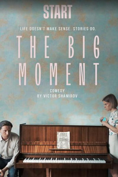 The Big Moment (Bolshaya sekunda) - Season 1