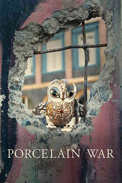 Porcelain War