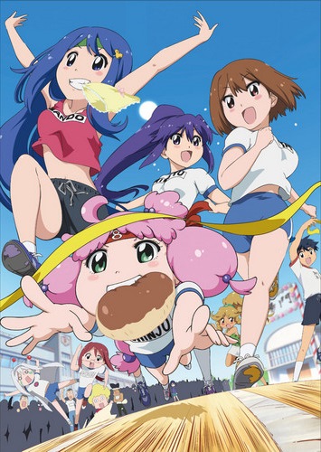 Teekyuu 8 [Sub: Eng]